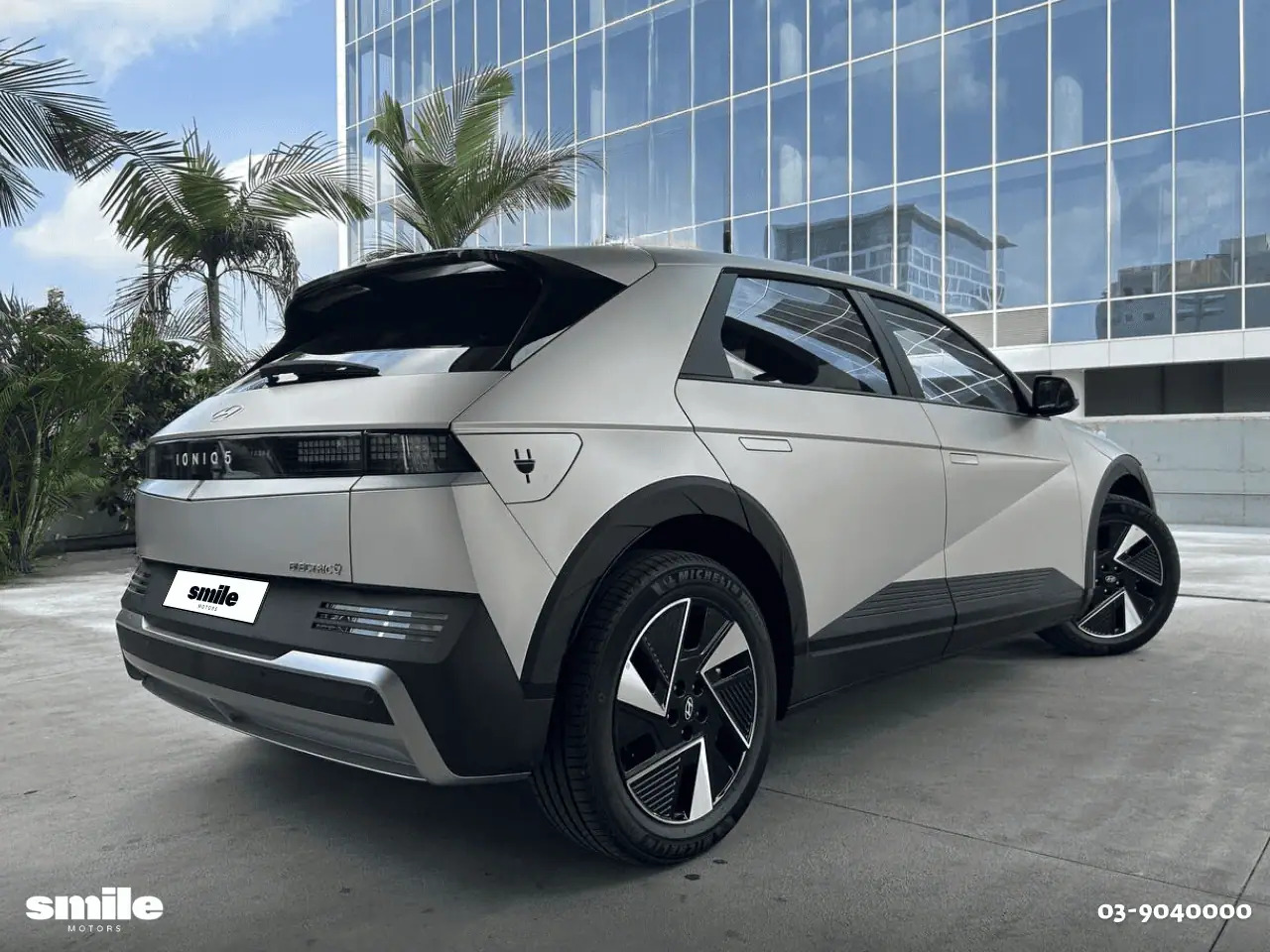 יונדאי איוניק 5 2026